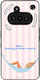 Sonique Stripe Stories Series Handyhülle Für No...