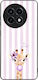 Sonique Hülle Stripe Stories Series Oneplus 13r...