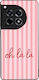 Θήκη Sonique Stripe Stories Series Oneplus 12r ...
