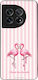 Sonique Stripe Stories Series OnePlus 11 5G Fla...