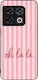 Θήκη Sonique Stripe Stories Series Oneplus 10 P...