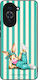 Калъф Sonique Stripe Stories Series Huawei Nova...
