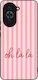 Калъф Sonique Stripe Stories Series Huawei Nova...