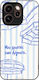 Sonique Stripe Stories Series Oppo Reno15 Pro 5...