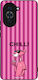 Калъф Sonique Stripe Stories Series Huawei Nova...