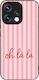 Θήκη Sonique Stripe Stories Series Oppo Reno15 ...