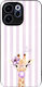 Sonique Stripe Stories Series Case Oppo Reno15 ...