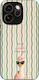 Sonique Stripe Stories Series Oppo Reno15 Pro M...