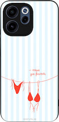 Sonique Stripe Stories Series Case Oppo Reno15 ...