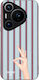 Sonique Stripe Stories Series Huawei Pura 70 Pr...