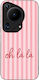 Калъф Sonique Stripe Stories Series Huawei Pura...
