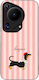 Калъф Sonique Stripe Stories Series Huawei Pura...