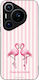 Sonique Stripe Stories Series Huawei Pura 70 Pr...