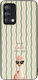 Θήκη Sonique Stripe Stories Series Series Realm...