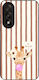 Калъф Sonique Stripe Stories Series Oneplus Nor...