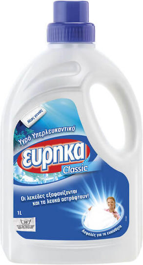 Eyrika Класически Усилвател За Пране