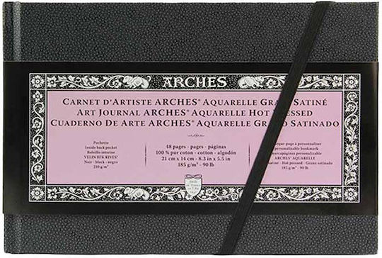 Arches Blocuri De Acuarelă Art Journal Hot Pressed Satine 185gr 21x14 Cm 24 Foi