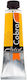 Royal Talens Artist Λαδομπογιά 228 Yellow Ochre...