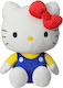 Plush Sitting Hello Kitty 53cm