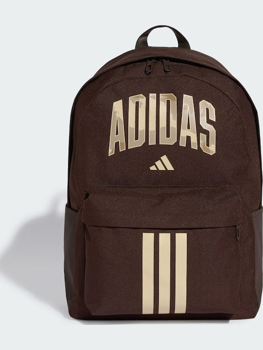 adidas Schulranzen Rucksack Braune 27,4 Liter