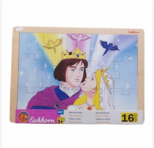 Wooden Kids Puzzle 16pcs Eichhorn