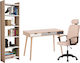 HomeMarkt Σετ Γραφείου 3τμχ HM11209