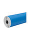 Self-adhesive Film Htvront Glow 30.5cm X 180cm Light Blue 6976230001282