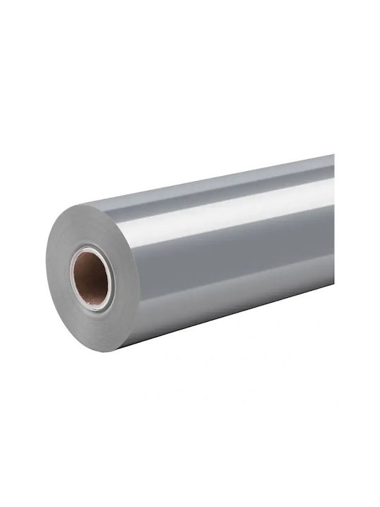 Self-adhesive Foil Htvront Glossy 30.5cm X 180cm Silver 6976230001206