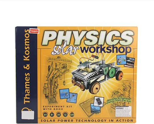 Phisics Solar Workshop Κατασκευές Ηλιακών Γερανών Αυτοκινήτων Kosmos 8+