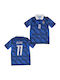 Football Jersey Olise France National Team Mundial 2026 Blue Balón De Oro Blue Unisex Ab193
