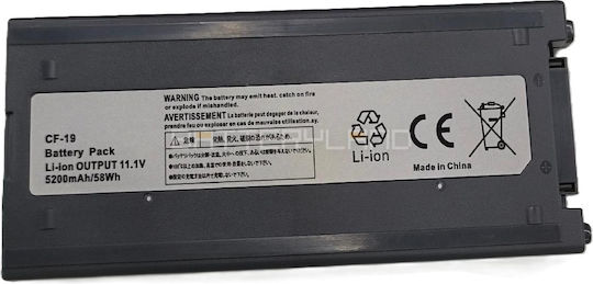 Cf-vzsu48 Laptop-Batterie Panasonic 6 Zellen 11.1v 5200mah