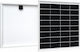 Rizen Μονοκρυσταλλικό Φωτοβολταϊκό Πάνελ 30W 12V 320x540x25mm