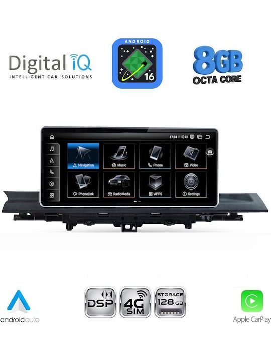 Digital Iq Tpg 16921_cpa 10.25'' Multimedia System Audi A4 – Α5 Mod 2016-2024