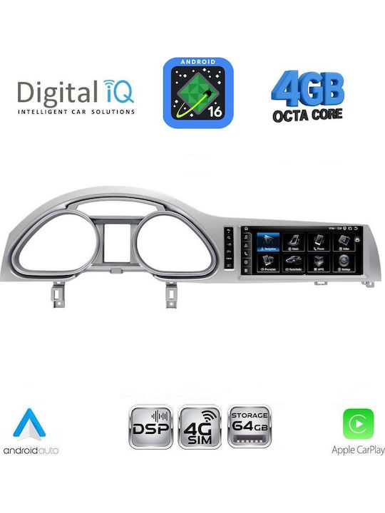 Digital Iq Tpg 15933a_cpa 10.25inc Multimedia System Audi Mod Q7 Mod 2005-2010
