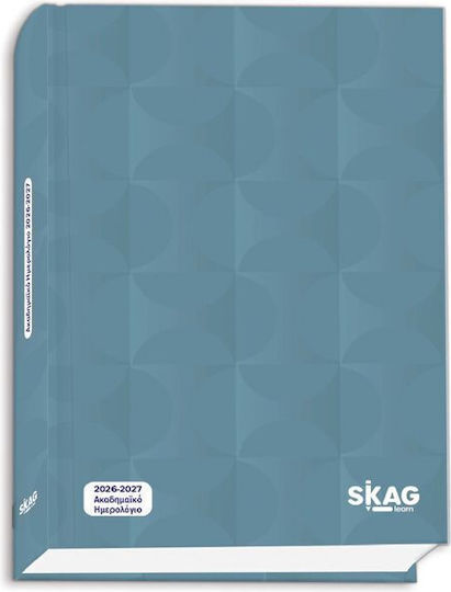 Skag University Abstract Ημερήσια Ακαδημαϊκή Ατζέντα 2026/27 Πετρόλ 14x21εκ.