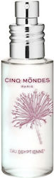 Cinq Mondes Eau Egyptienne Eau de Toilette 25ml