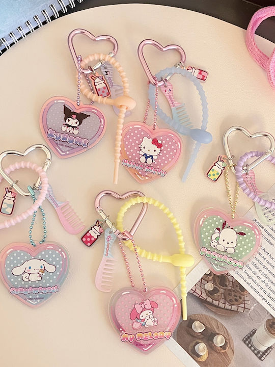 Hello Kitty Friends Sweet Factory Keychain Mirror