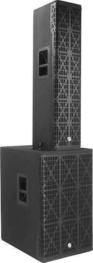 Elokance Turm 15 Max Set mit Aktiv PA-Lautsprecher 1700W mit 15" Woofer