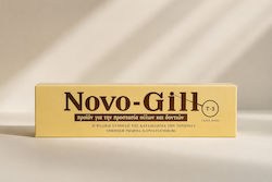 Novo-Gill Οδοντόκρεμα 75ml Novo-Gill Οδοντόκρεμα 75ml
