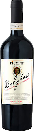 Piccini 1882 Wein Doc Rotes Trocken 750ml