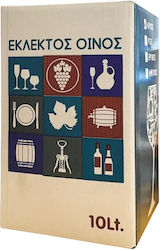 Tzivani Bio-Wein Weiß Trocken im Warenkorb 10000ml Tzivani Bio-Wein Weiß Trocken im Warenkorb 10000ml