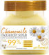 Exfoliant pentru Față și Corp Mușețel 500g