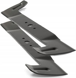 Λεπιδες Χλοοκοπτική Μηχανή Stiga 7122 9122 122cm Κλωβό 2 Τεμάχια Original 1134923001