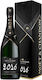 Moet & Chandon Σαμπάνια Vintage Ξηρή Λευκή 750ml