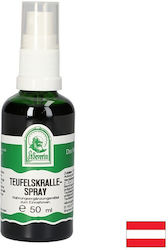 Gall Pharma 50ml