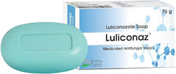 Healing Pharma Μπάρα Σαπουνιού 75gr Healing Pharma Μπάρα Σαπουνιού 75gr