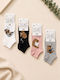 YTLI Women's Socks White Black Grey Pink 4 Pack