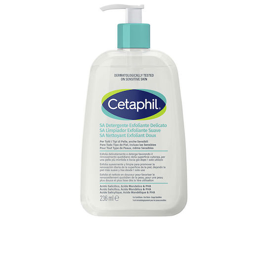Cetaphil Gentle Κρέμα Καθαρισμού για Απολέπιση Προσώπου 236ml