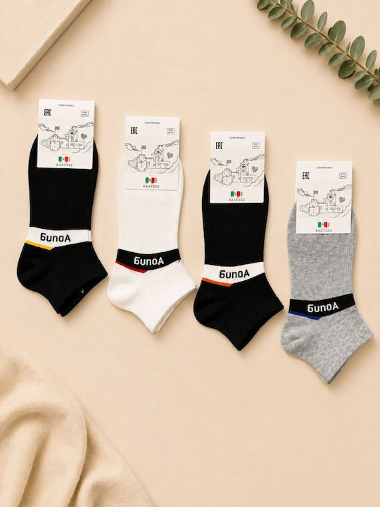 YTLI Men's Multicolour Socks 4Pack