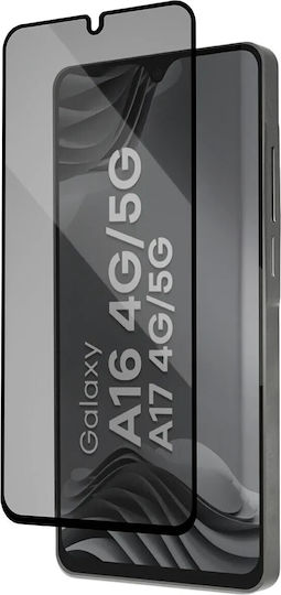 Bizon Privacy Закалено Стъкло (Galaxy A16 Oppo A17)